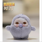 PUCKY Beanie Bubble Up Series Plush Pendant Sweet Bubble